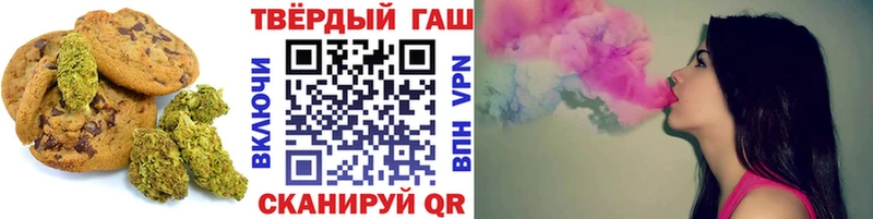 Еда ТГК марихуана  shop состав  Гаврилов-Ям  наркота  блэк спрут  