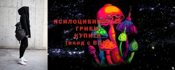 мет Беломорск