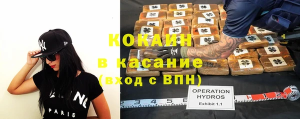 мет Беломорск