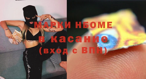 прущие крисы Белоозёрский