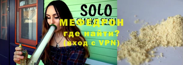 прущие крисы Белоозёрский