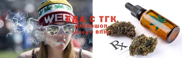 прущие крисы Белоозёрский