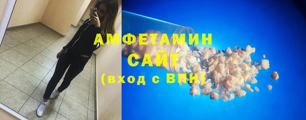 прущие крисы Белоозёрский