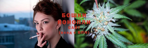 мет Беломорск