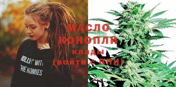 мет Беломорск