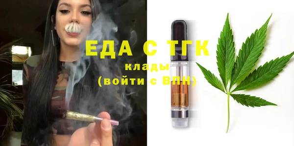 прущие крисы Белоозёрский