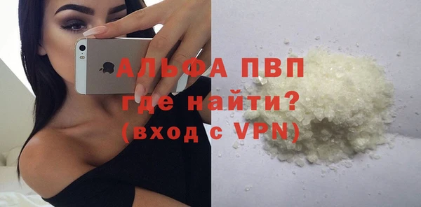 прущие крисы Белоозёрский