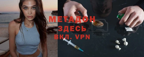 мет Беломорск