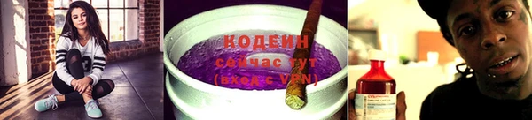 прущие крисы Белоозёрский