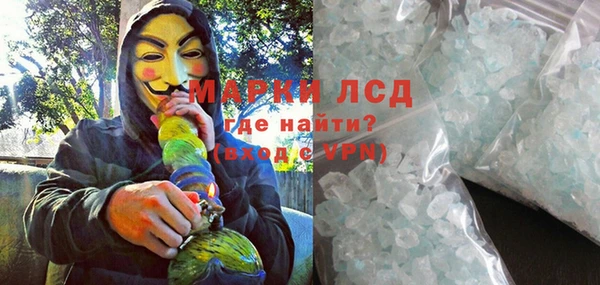 прущие крисы Белоозёрский