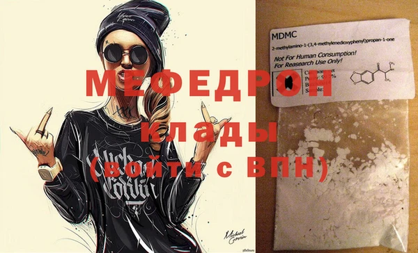дистиллят марихуана Белокуриха
