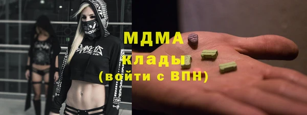 прущие крисы Белоозёрский