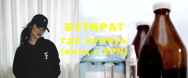 прущие крисы Белоозёрский