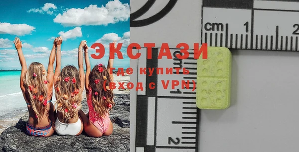 прущие крисы Белоозёрский