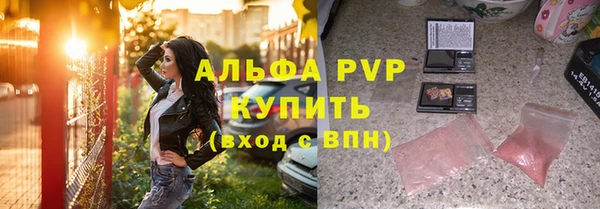 мет Беломорск