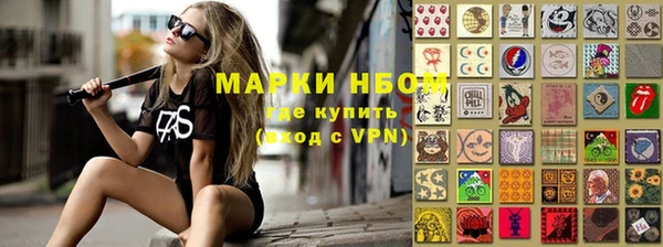 прущие крисы Белоозёрский