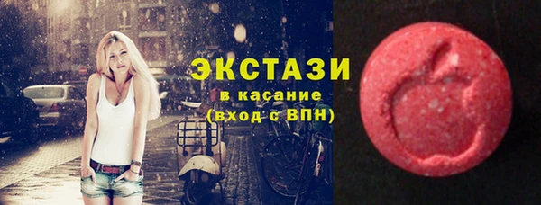 мет Беломорск