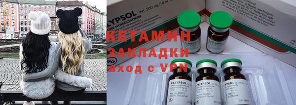 прущие крисы Белоозёрский