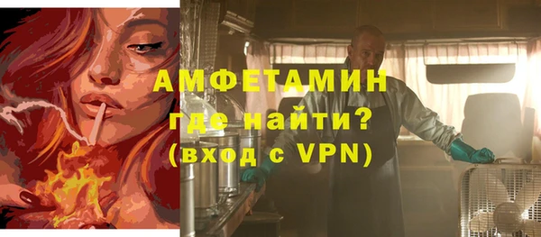 дистиллят марихуана Белокуриха