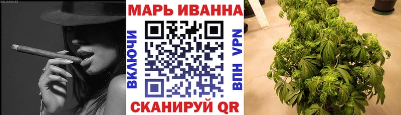 продажа наркотиков  Гаврилов-Ям  Шишки марихуана VHQ 